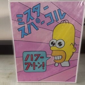 Colorful Cartoon Art Print